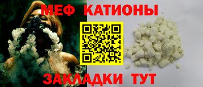 ALPHA PVP Рязань