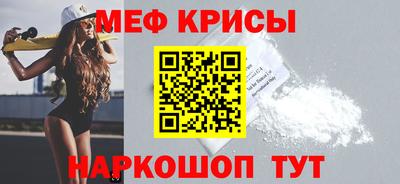 ALPHA PVP Рязань
