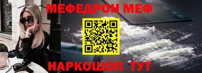 ALPHA PVP Рязань