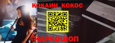 ALPHA PVP Рязань