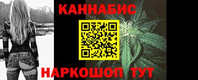 COCAINE Рузаевка