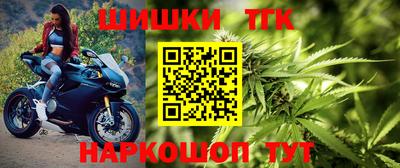 ALPHA PVP Рязань