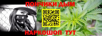 СК Рыбинск