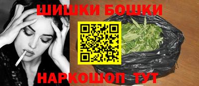 COCAINE Рузаевка