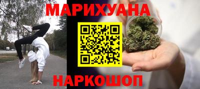 COCAINE Рузаевка