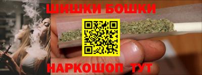 СК Рыбинск