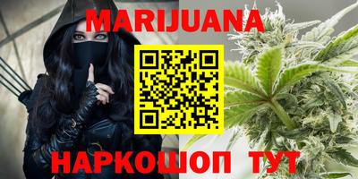 ALPHA PVP Рязань
