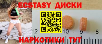 ALPHA PVP Рязань