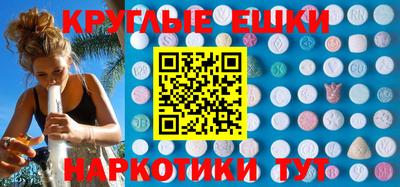 СК Рыбинск