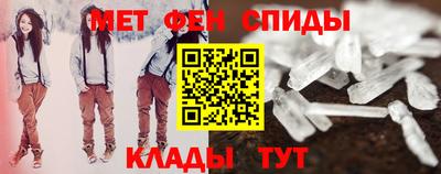 COCAINE Рузаевка