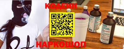 ALPHA PVP Рязань