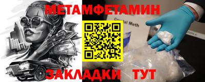 ALPHA PVP Рязань