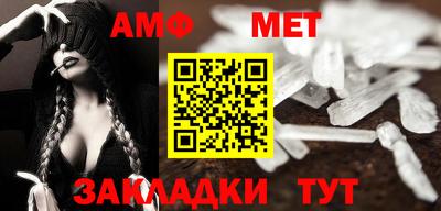 СК Рыбинск