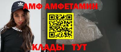 СК Рыбинск