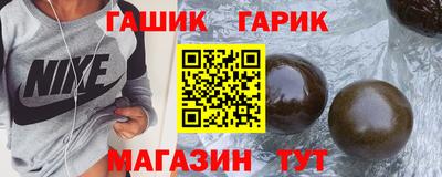 ALPHA PVP Рязань