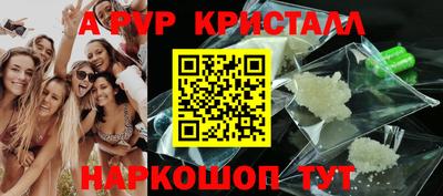 COCAINE Рузаевка