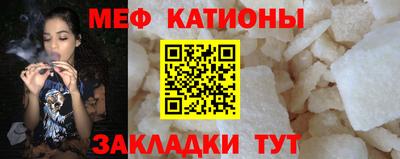 ALPHA PVP Рязань