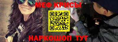 ALPHA PVP Рязань