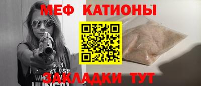 ALPHA PVP Рязань